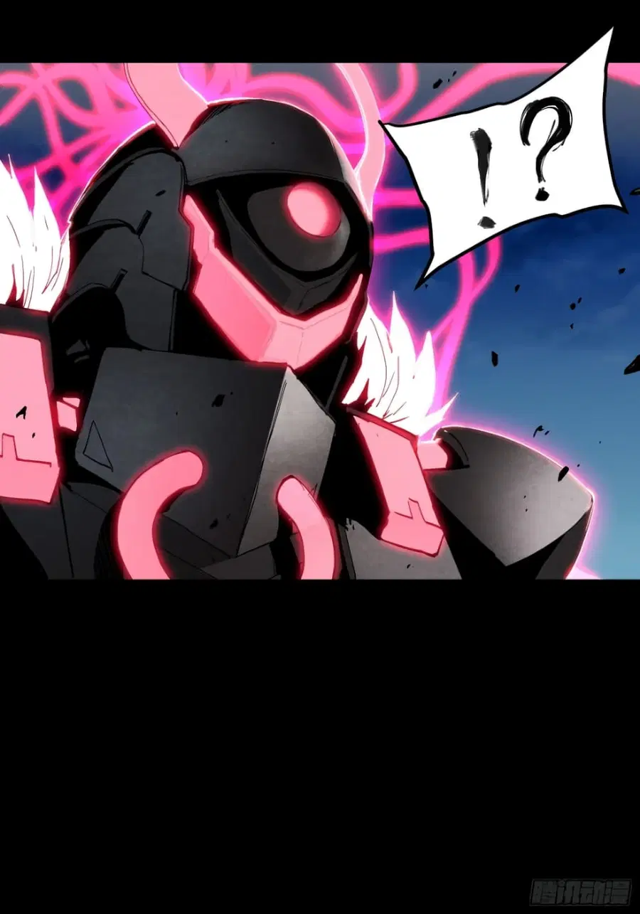 Legend of Star General ตอนที่ 57 หน้า 12