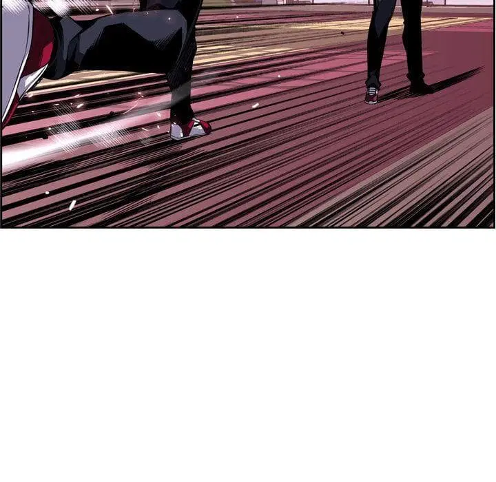 SuperNova ตอนที่ 75 หน้า 30