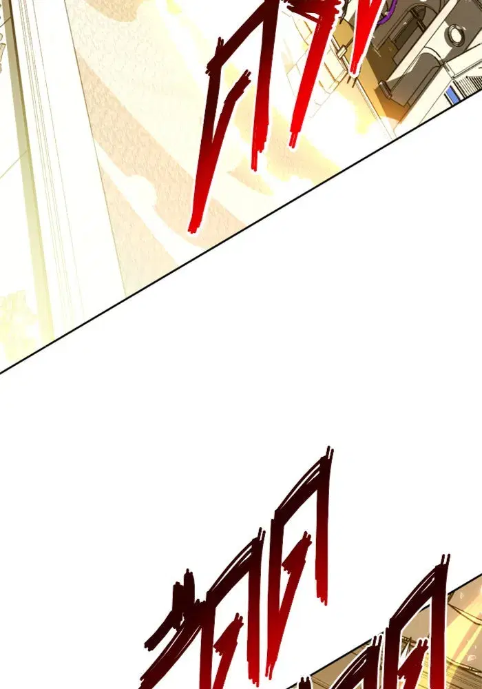 Your Throne ตอนที่ 125 หน้า 139