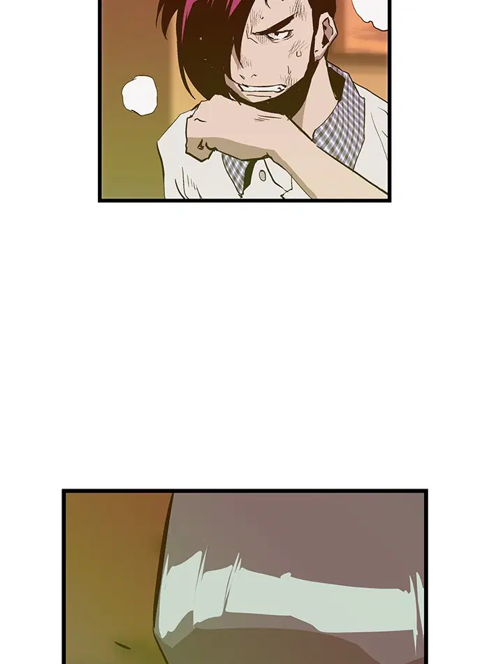 Weak Hero ตอนที่ 22 หน้า 69