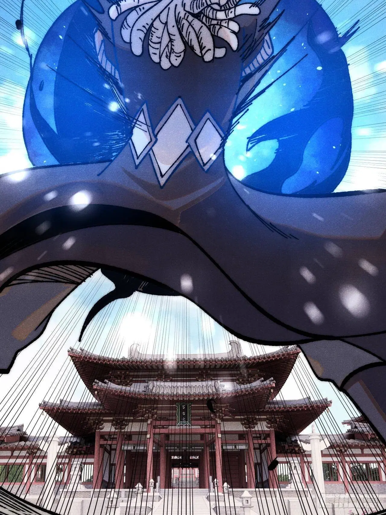 All Hail the Sect Leader ตอนที่ 360 หน้า 34
