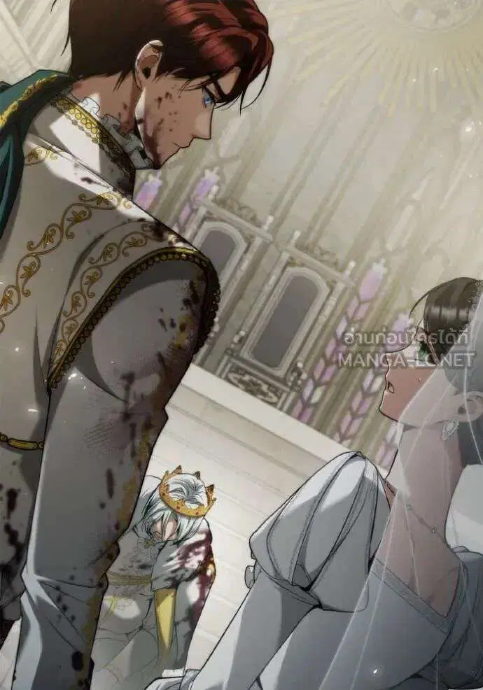 Sister I Am the Queen in This Life ตอนที่ 157 หน้า 40