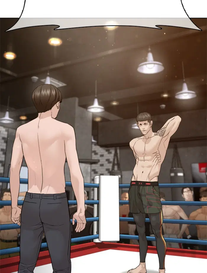 How to Fight ตอนที่ 104 หน้า 29