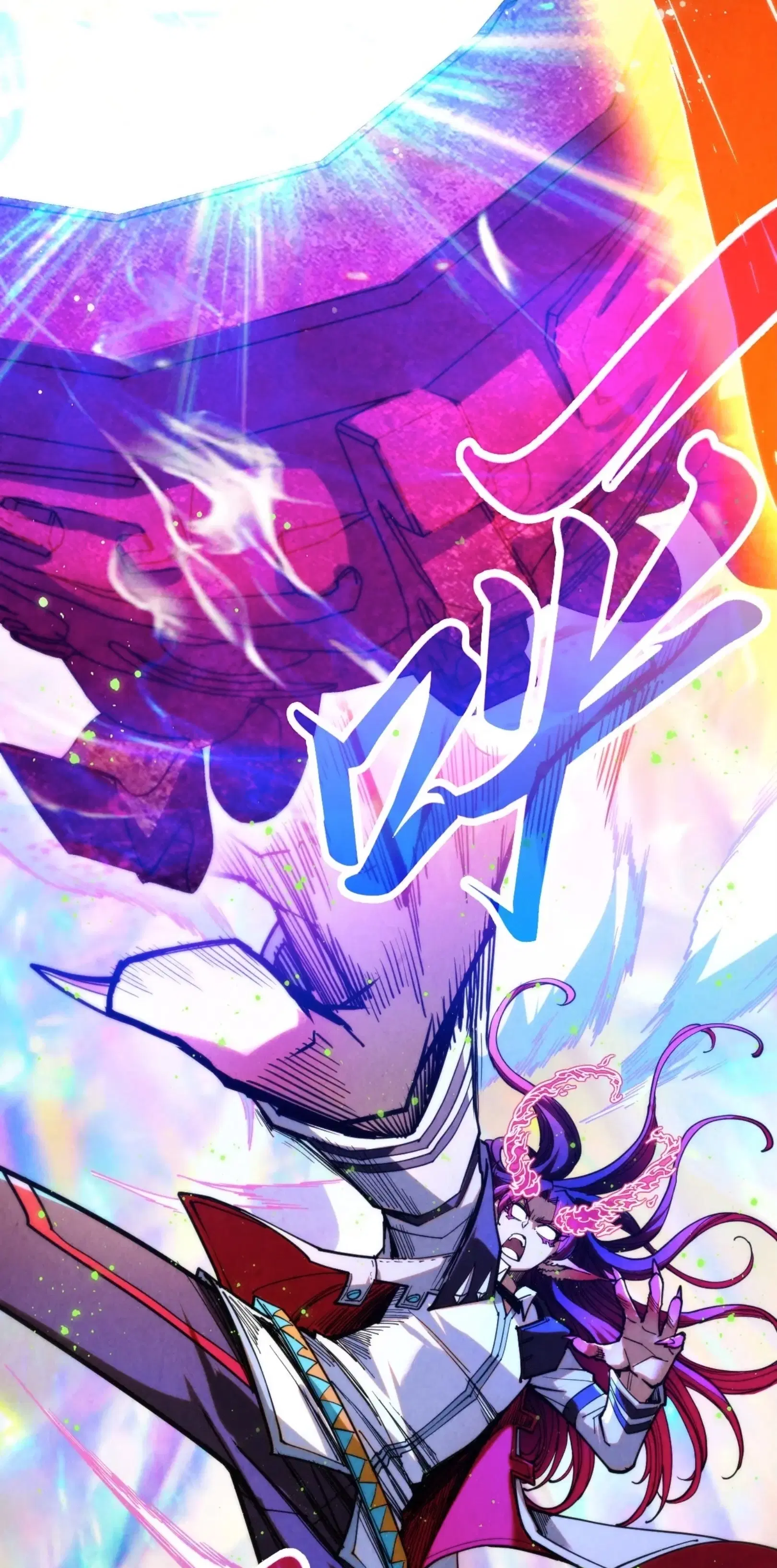 The Eternal Supreme ตอนที่ 351 หน้า 45