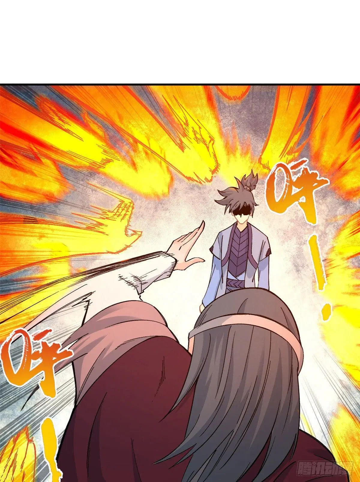 All Hail the Sect Leader ตอนที่ 45 หน้า 33