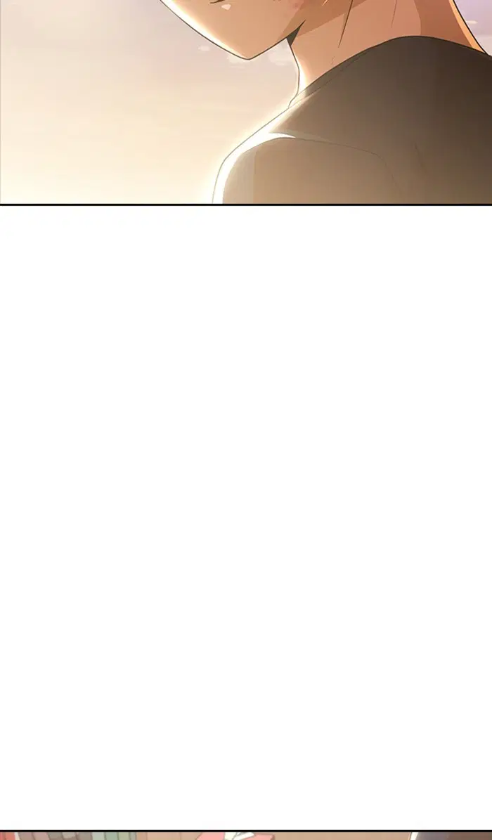 Random Chat ตอนที่ 255 หน้า 162