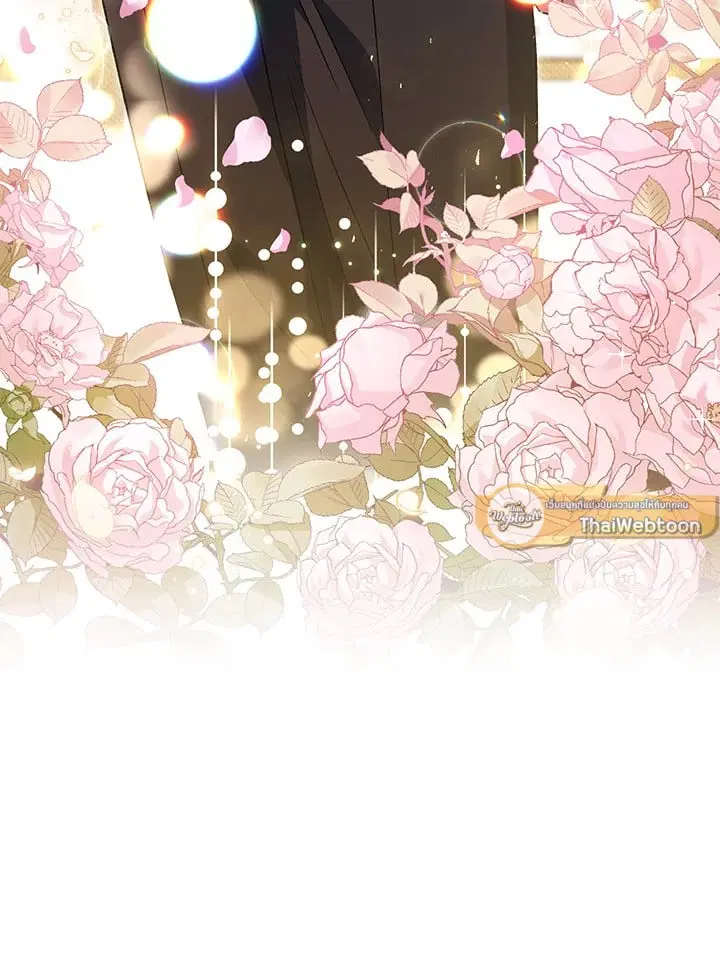 The Villain’s Match Is Too Perfect – คู่ดูตัวของนางร้ายเพอร์เฟกต์เกินไป ตอนที่ 39 หน้า 144
