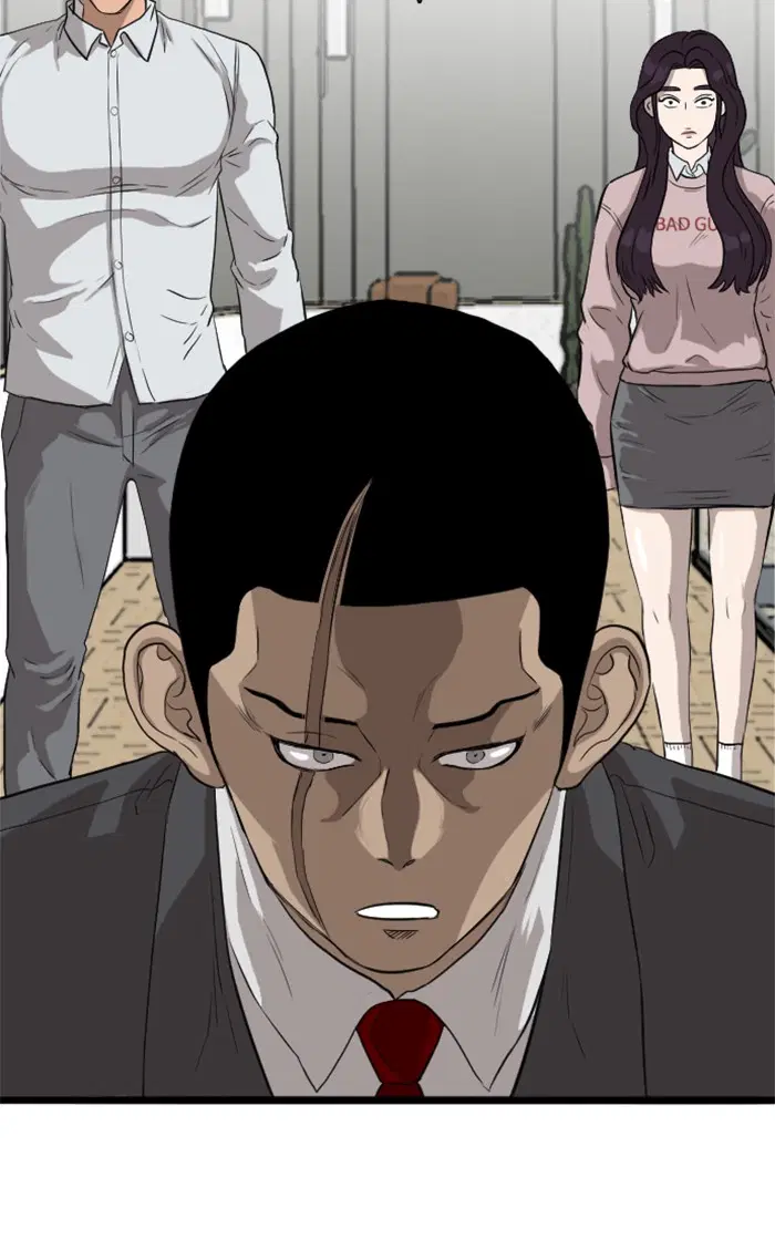Bad Guy ตอนที่ 16 หน้า 15