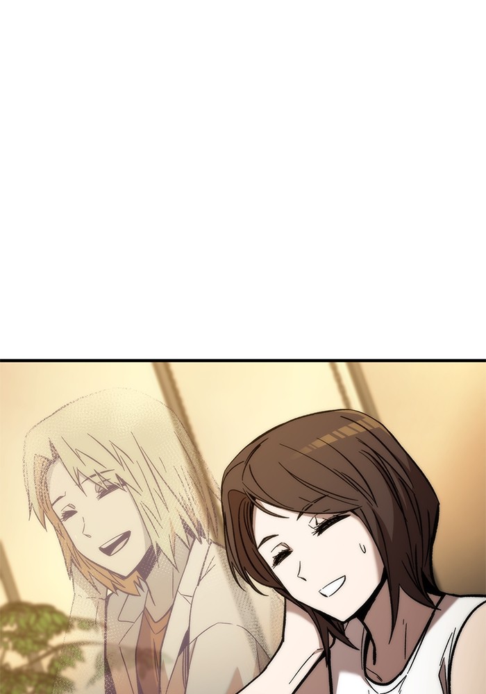 Ultra Alter แอ็กรองสตรองโคตร ตอนที่ 50 หน้า 123