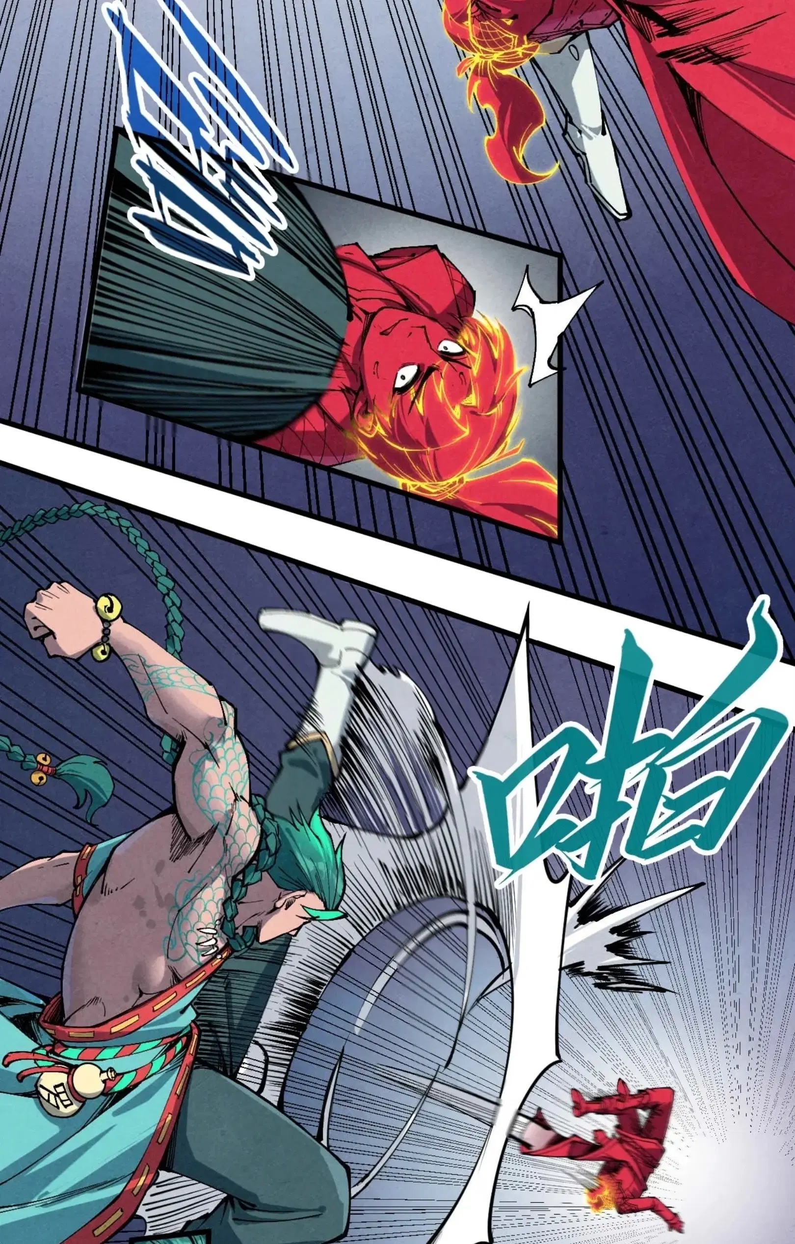 The Eternal Supreme ตอนที่ 239 หน้า 34