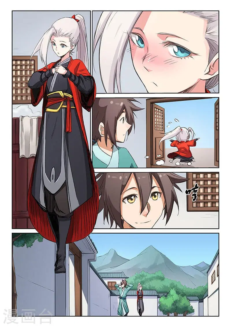 Star Martial God Techniquer ตอนที่ 177 หน้า 8