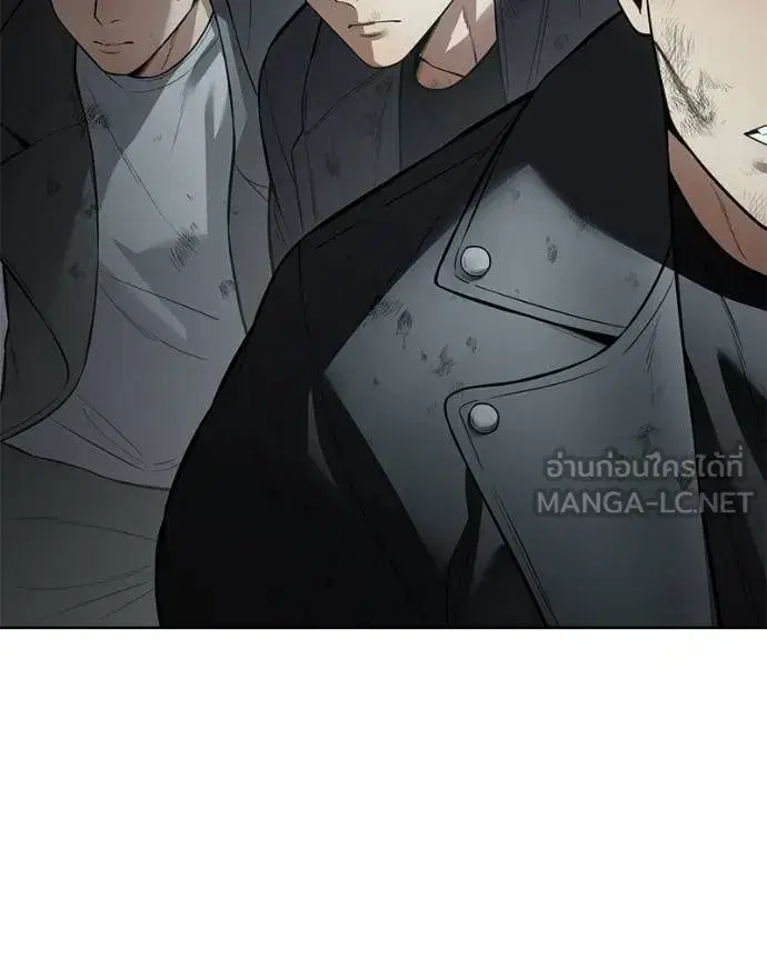 Baek XX ตอนที่ 111 หน้า 20