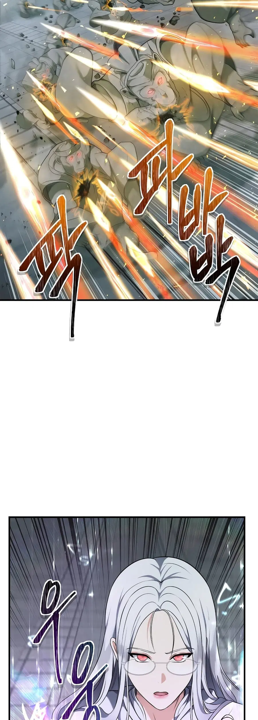 Ranker Who Lives A Second Time ตอนที่ 115 หน้า 30
