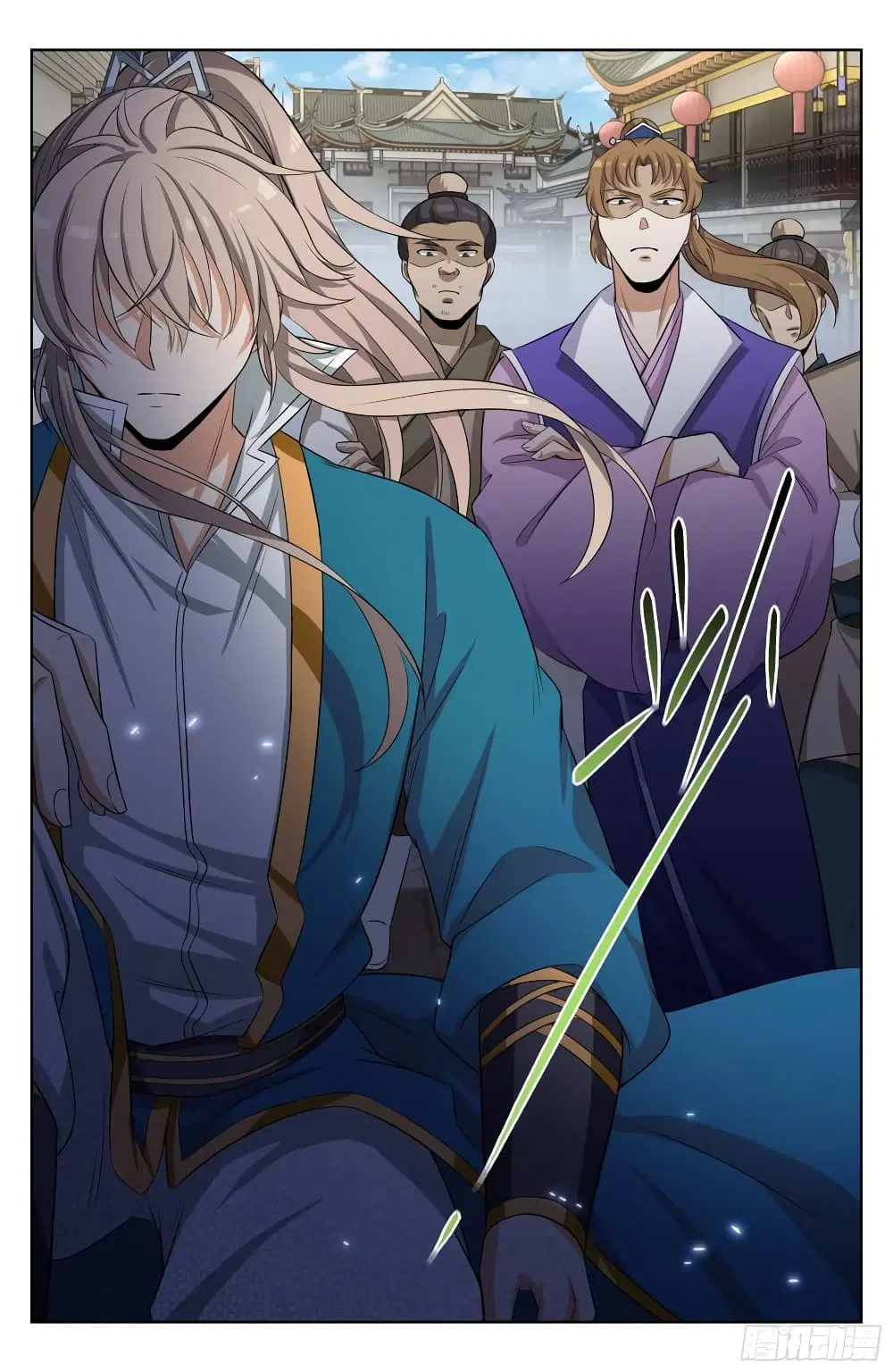 Nightwatcher ตอนที่ 27 หน้า 18