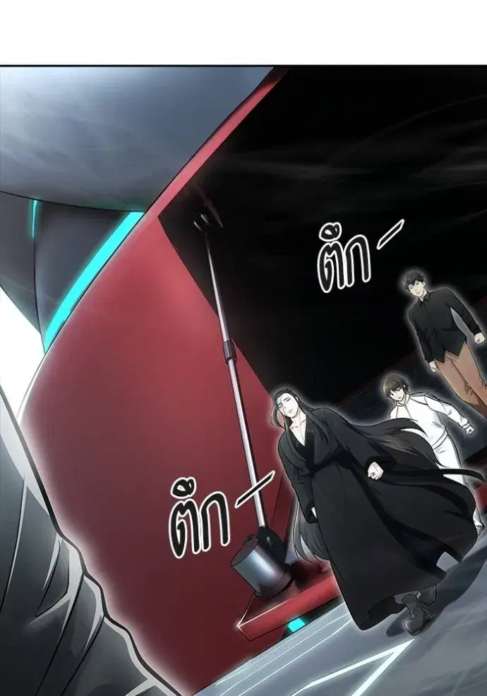 Tower of God ตอนที่ 652 หน้า 83