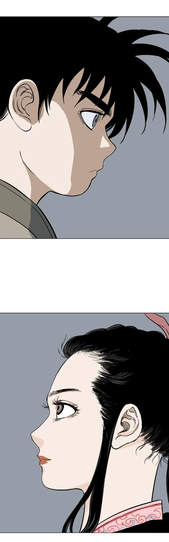 Gosu ตอนที่ 34 หน้า 26