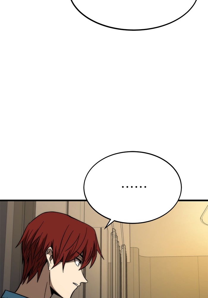 Ultra Alter แอ็กรองสตรองโคตร ตอนที่ 67 หน้า 80