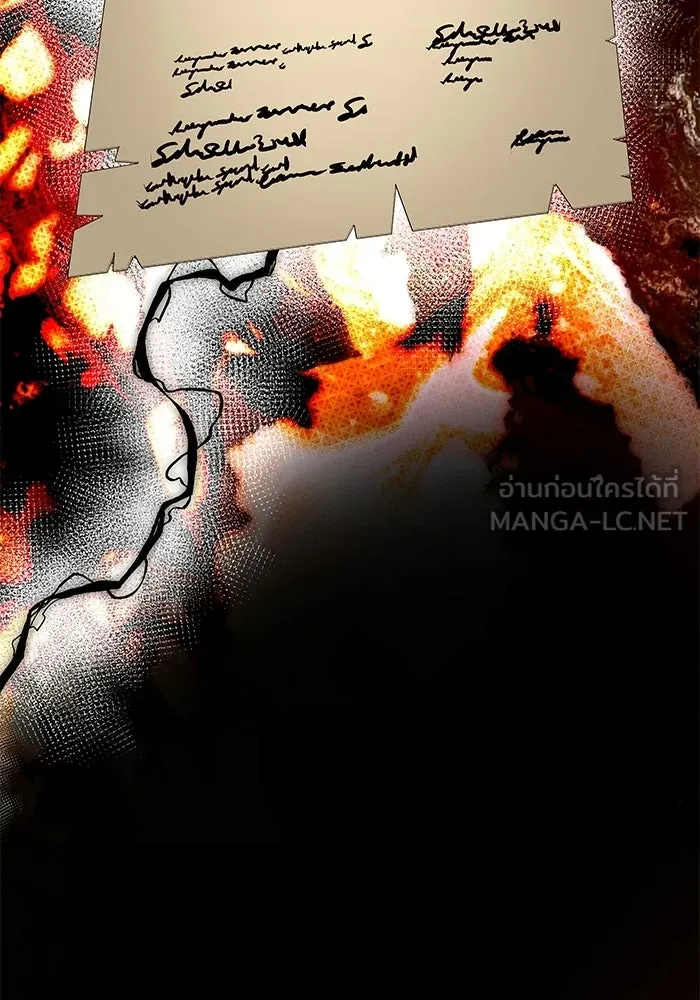 Terminally-Ill Genius Dark Knight อัศวินดำล่าท้าเวลา ตอนที่ 142 หน้า 108