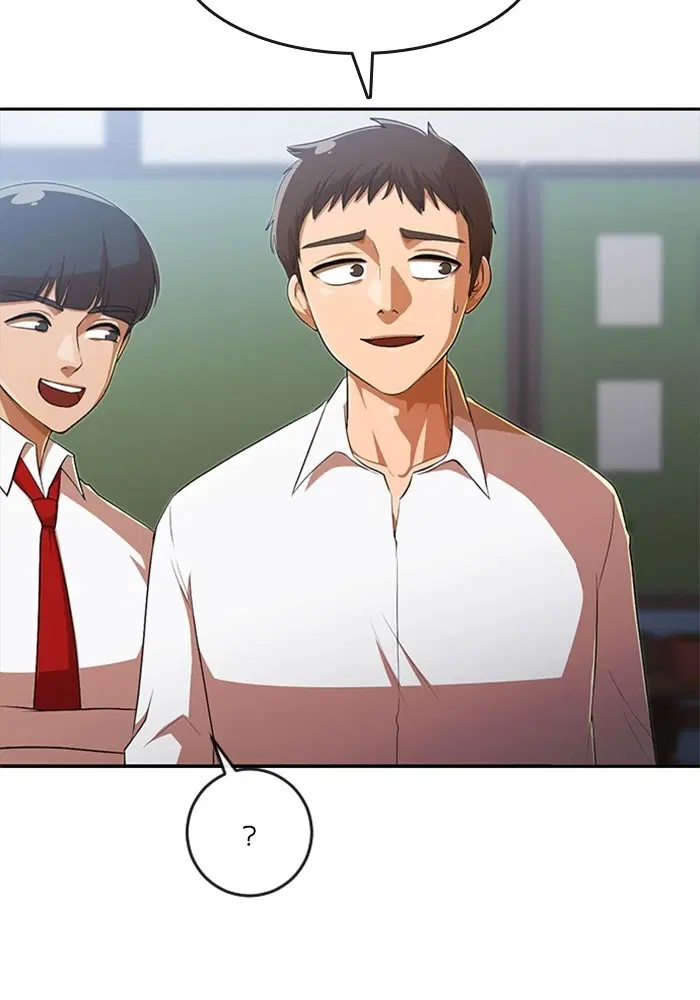 Random Chat ตอนที่ 261 หน้า 90
