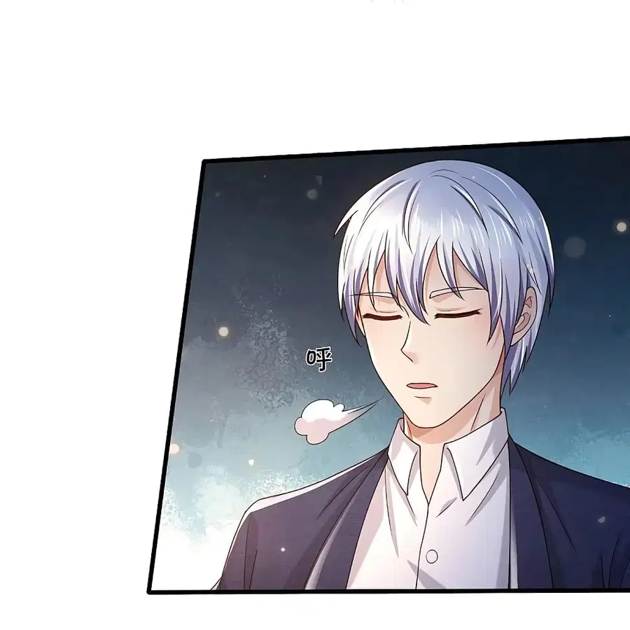 I’m the Great Immortal ตอนที่ 408 หน้า 26