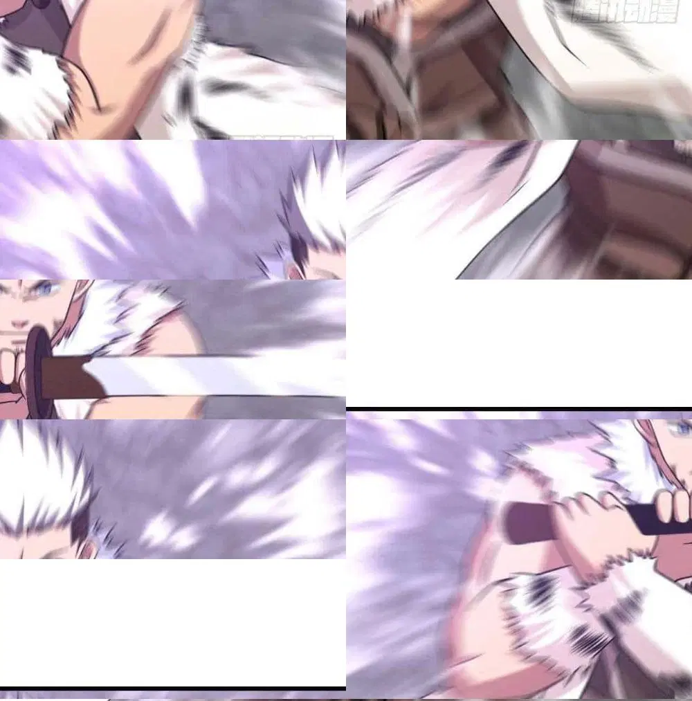 Player Reborn ตอนที่ 120 หน้า 8