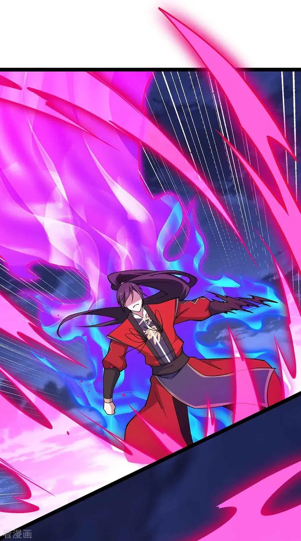 Return of Divine Emperor ตอนที่ 167 หน้า 12