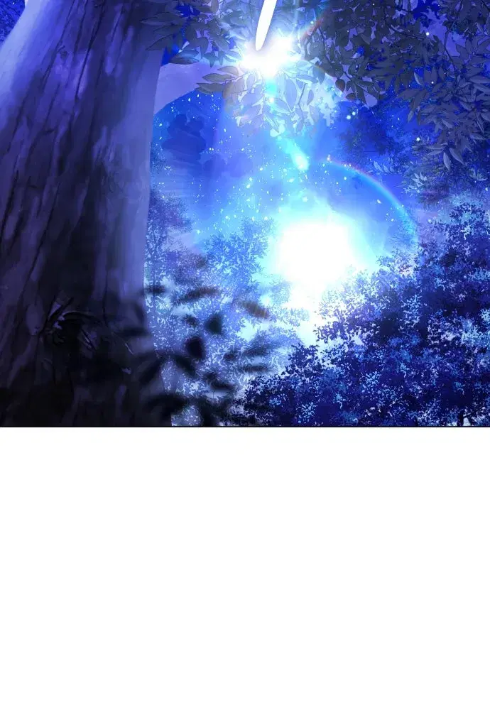Your Throne ตอนที่ 246 หน้า 101