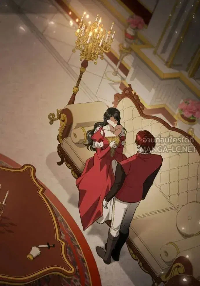 I Am the Queen in This Life ตอนที่ 174 หน้า 72