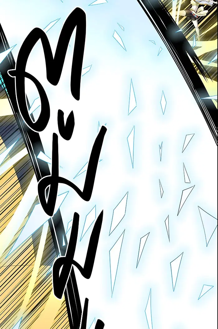 Tower of God ตอนที่ 496 หน้า 15