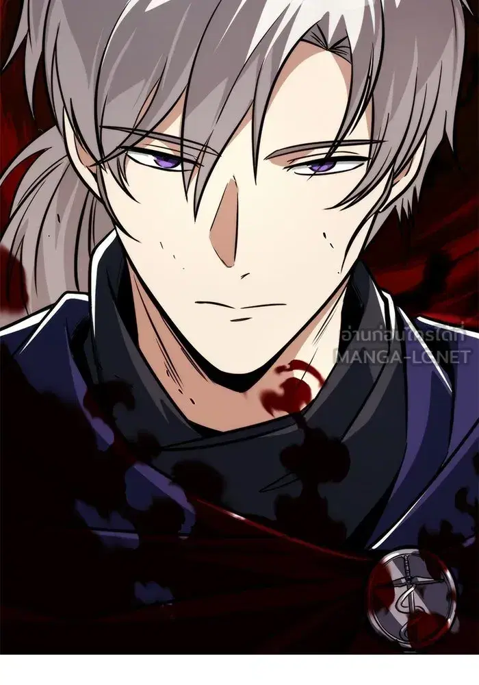 The Lazy Lord Masters the Sword ตอนที่ 130 หน้า 108