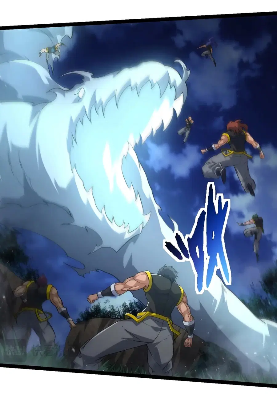 Evolution Begins With A Big Tree ตอนที่ 147 หน้า 8