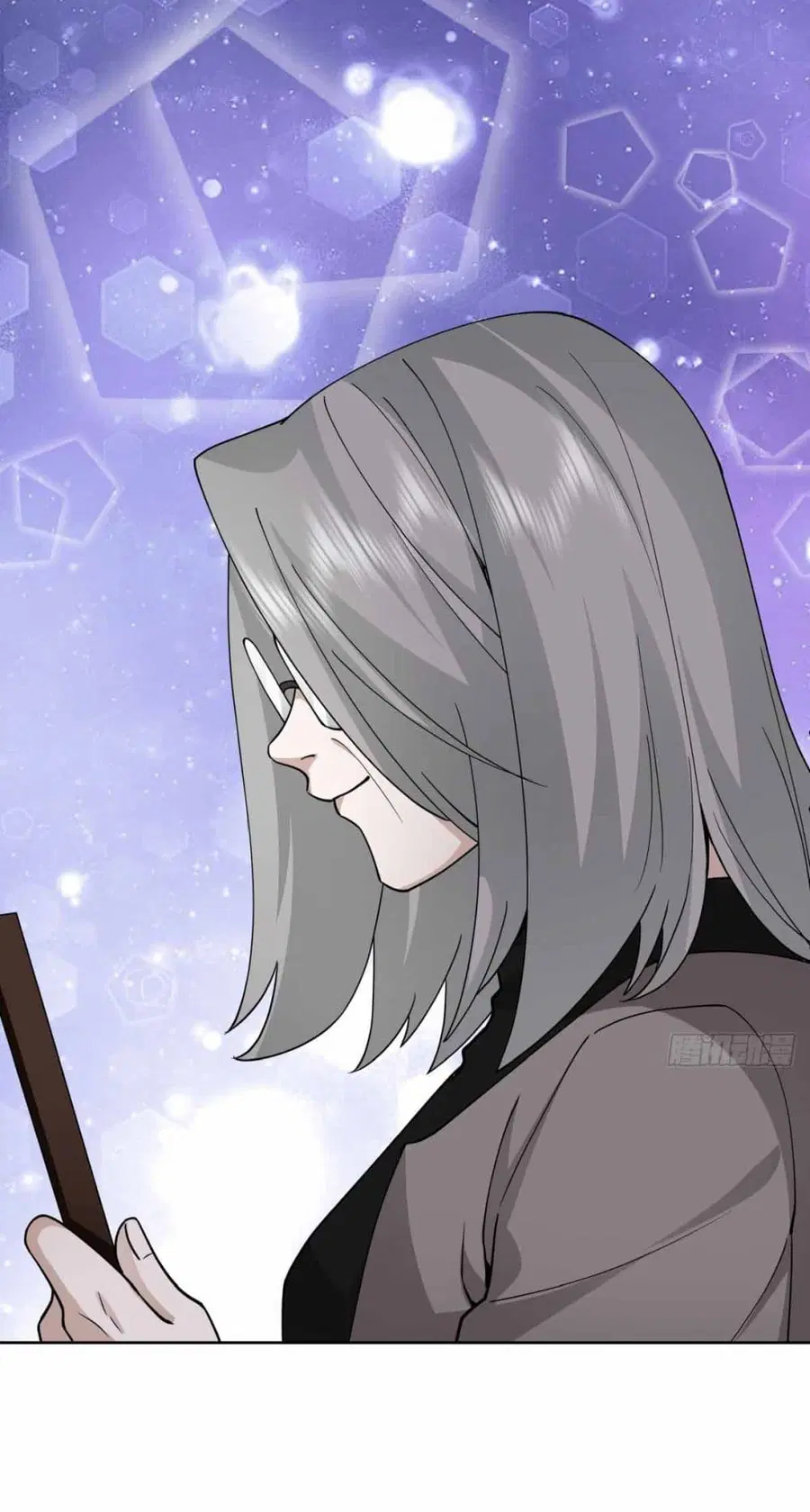 I Really Don’t Want to be Reborn ตอนที่ 200 หน้า 49