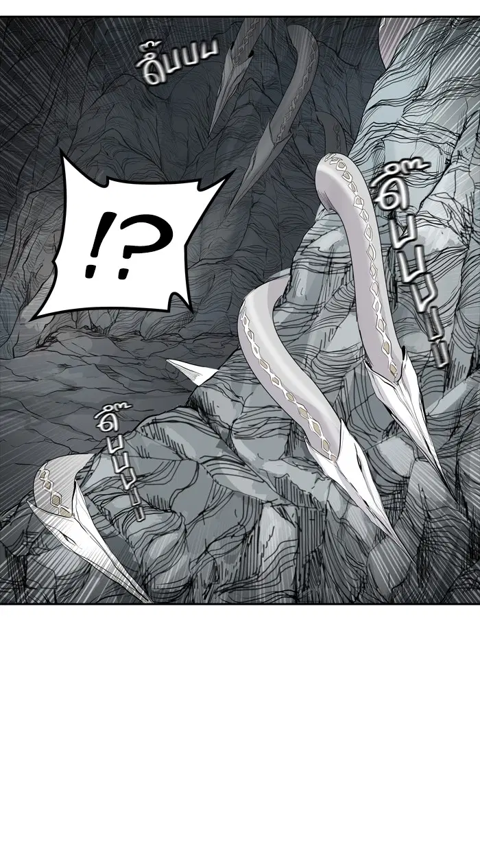Tower of God ตอนที่ 357 หน้า 30