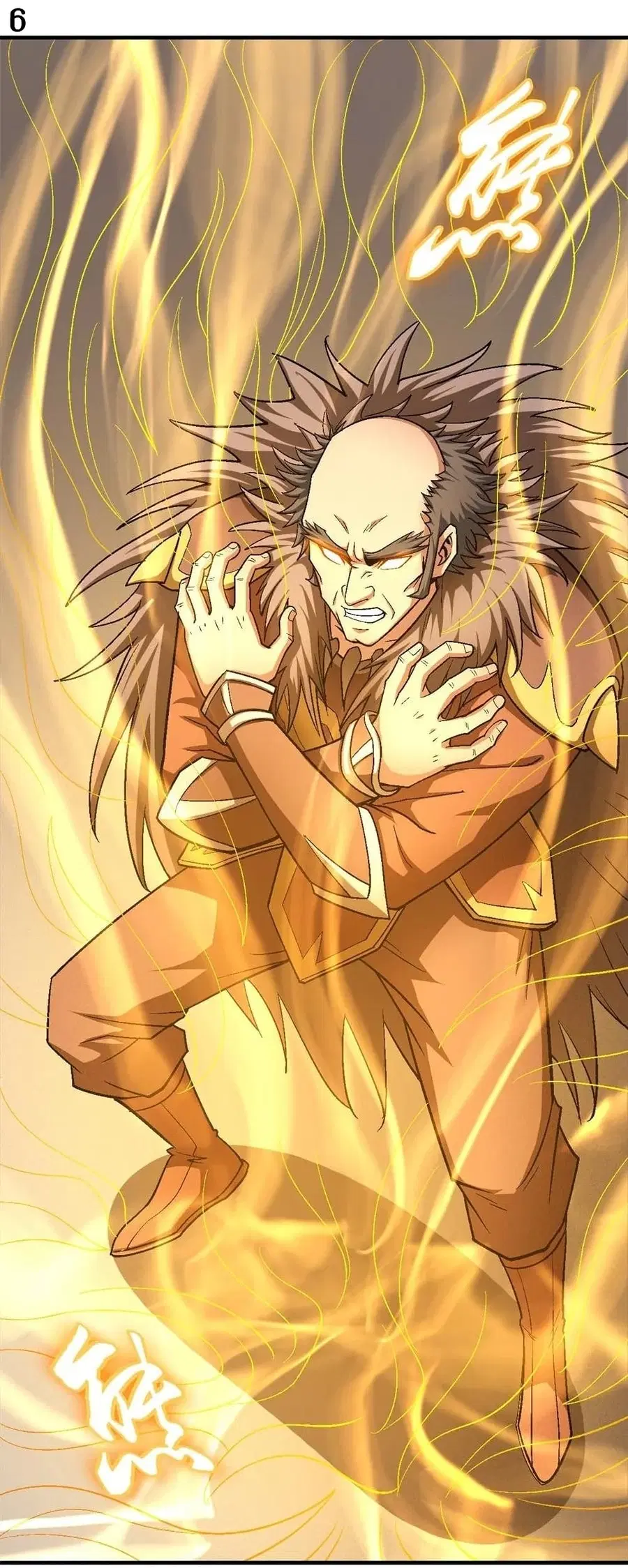 God of Martial Arts ตอนที่ 358 หน้า 7