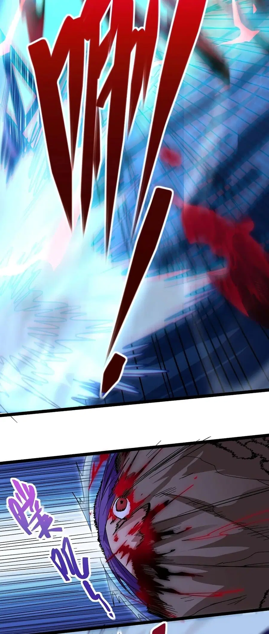 I’m Really Not the Evil God’s Lackey ตอนที่ 109 หน้า 30