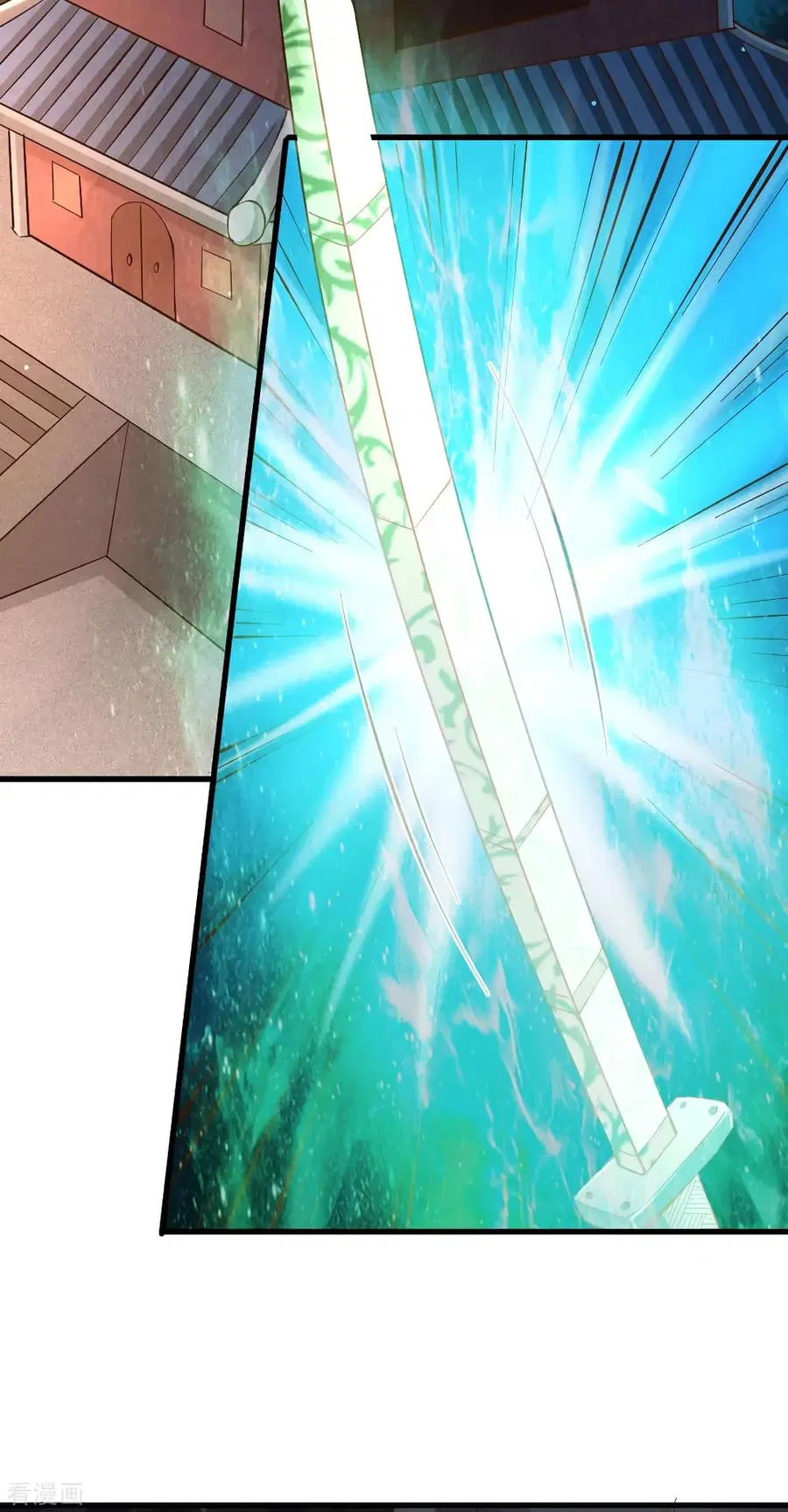 Immortal King of City ตอนที่ 165 หน้า 21