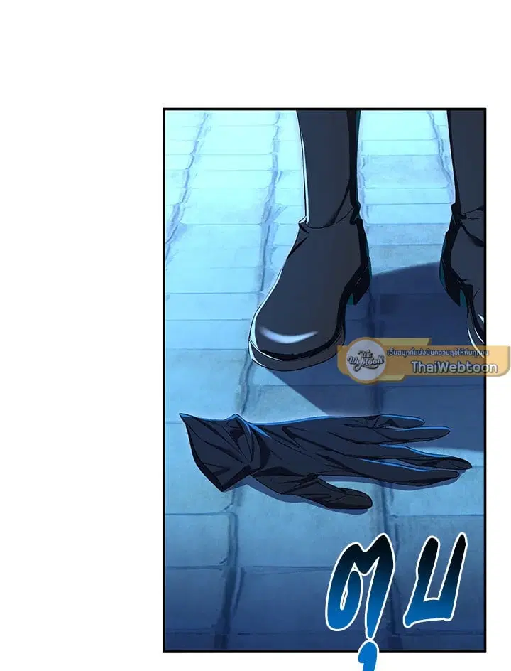 The Villain’s Match Is Too Perfect – คู่ดูตัวของนางร้ายเพอร์เฟกต์เกินไป ตอนที่ 72 หน้า 131