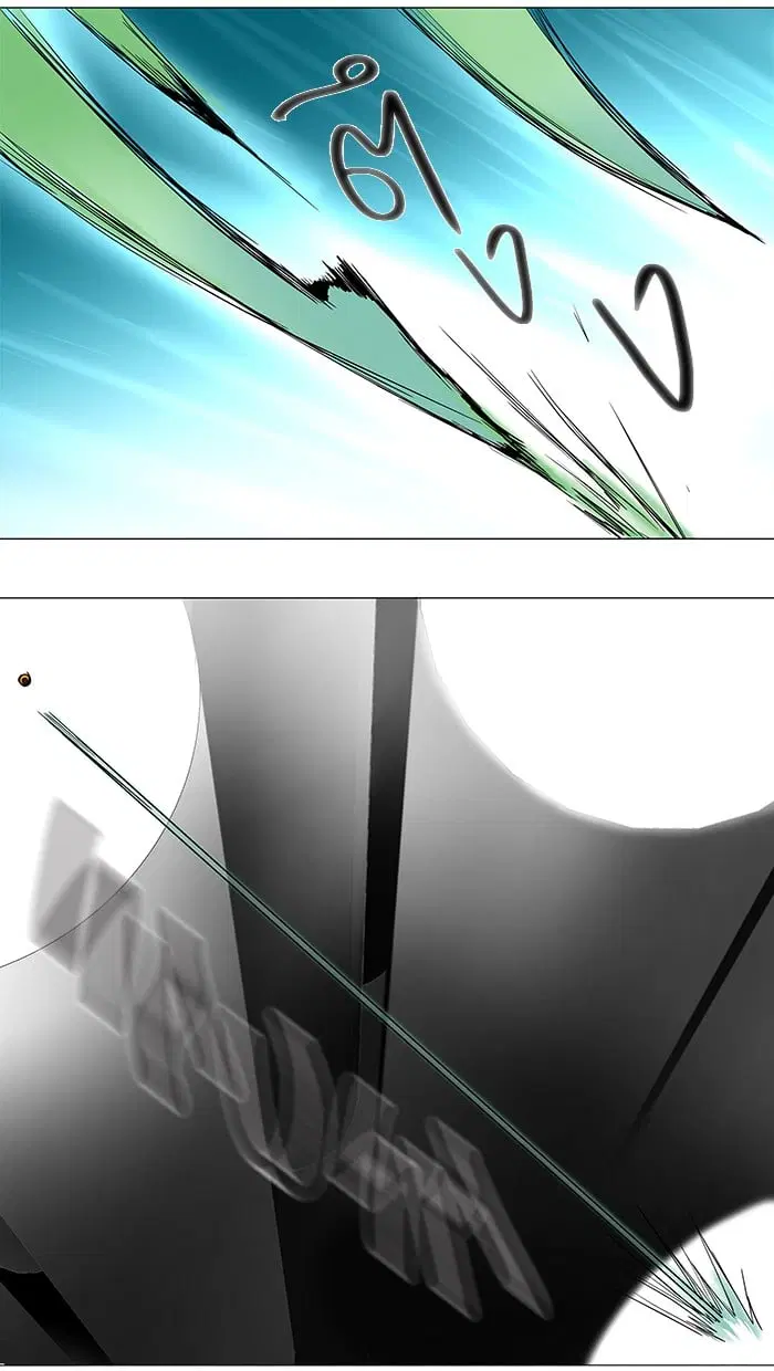 Tower of God ตอนที่ 33 หน้า 30