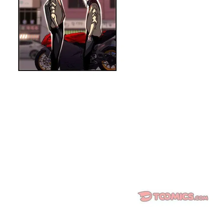 SuperNova ตอนที่ 78 หน้า 40
