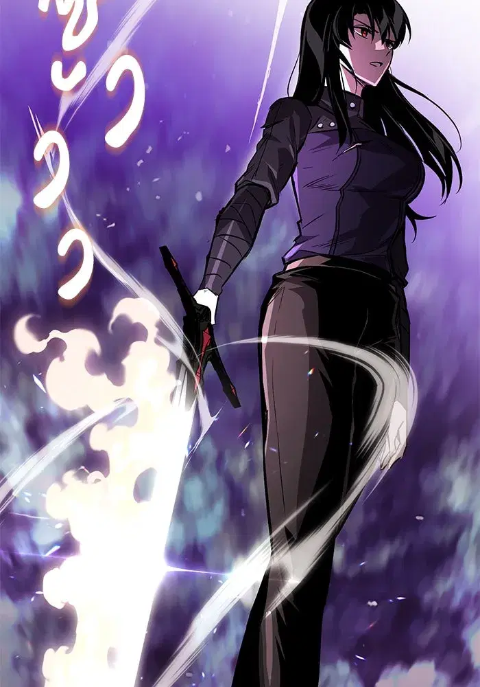 The Lazy Lord Masters the Sword ตอนที่ 97 หน้า 106