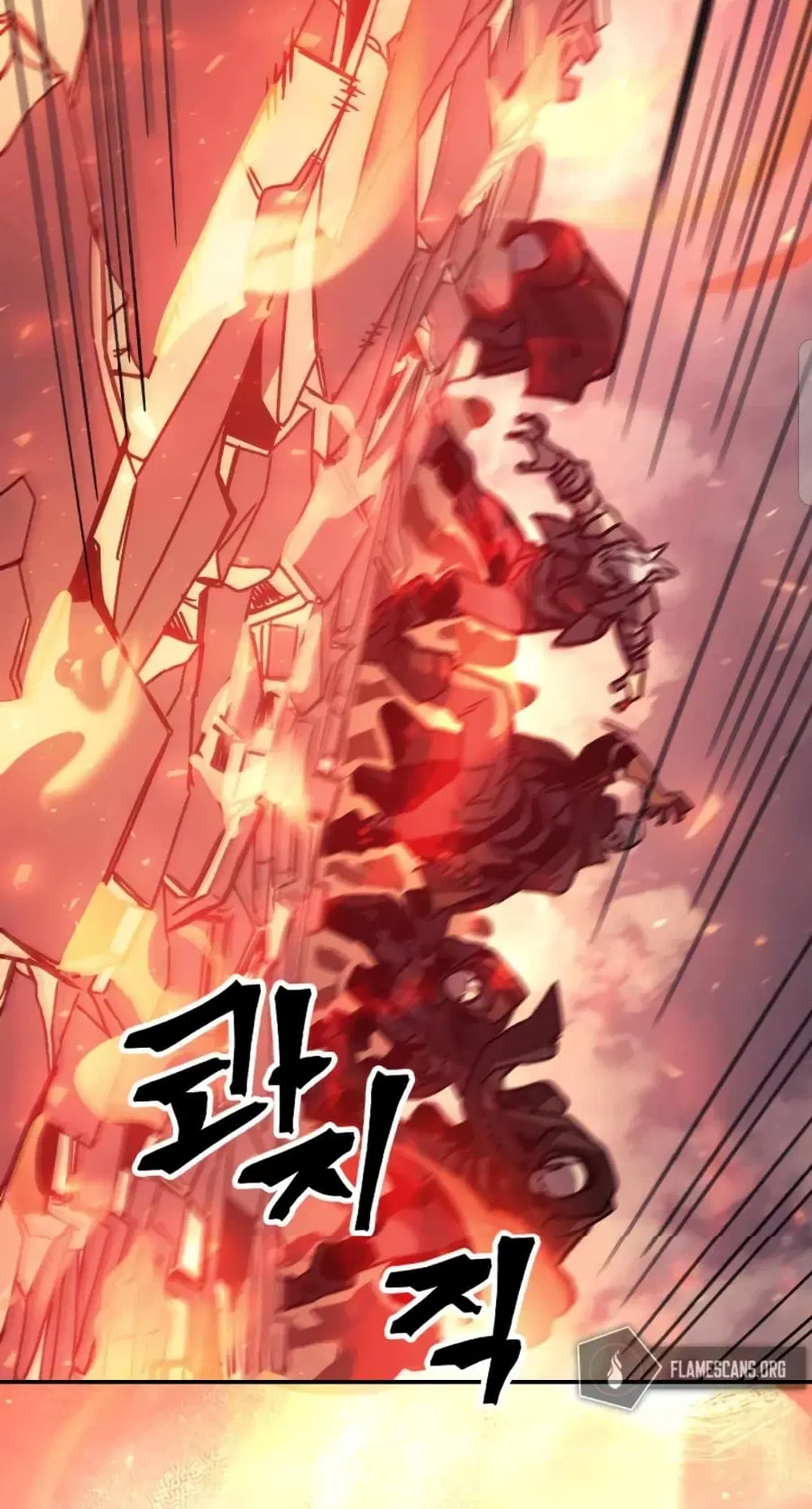 A Returner’s Magic Should Be Special ตอนที่ 163 หน้า 55