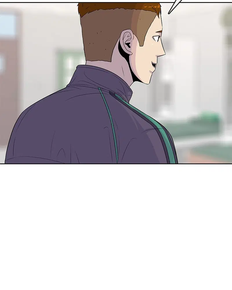 Kitchen Soldier ตอนที่ 113 หน้า 33