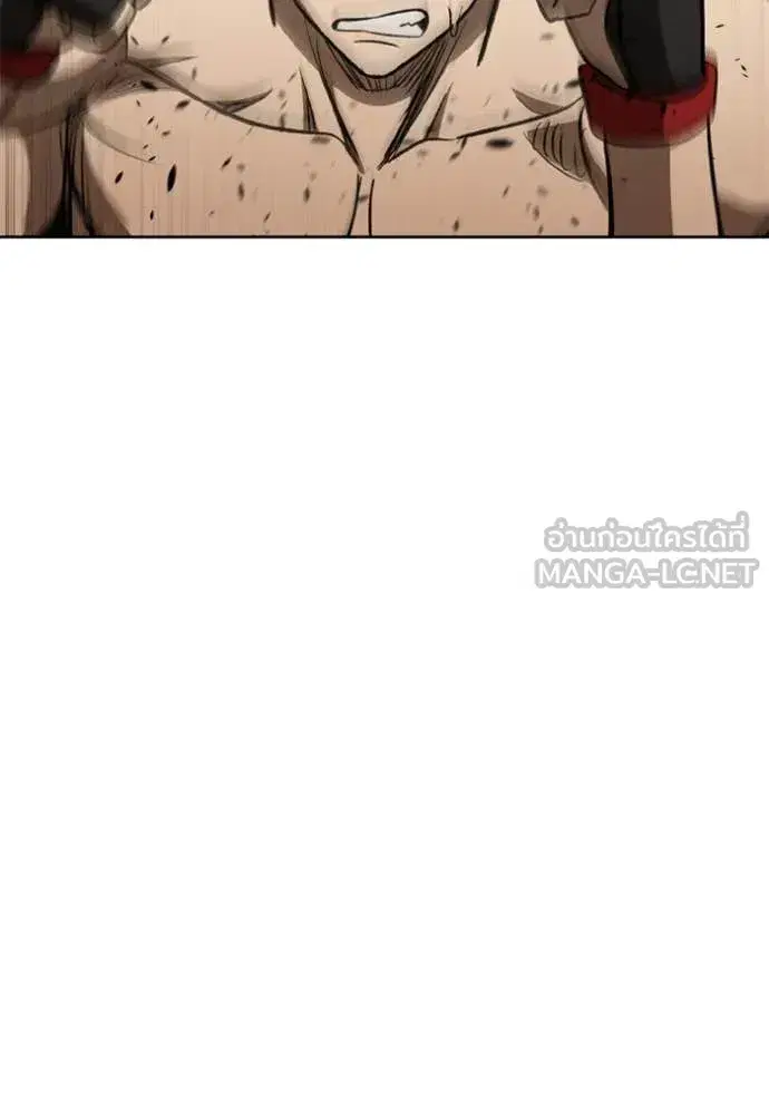 King of the Octagon ตอนที่ 187 หน้า 100