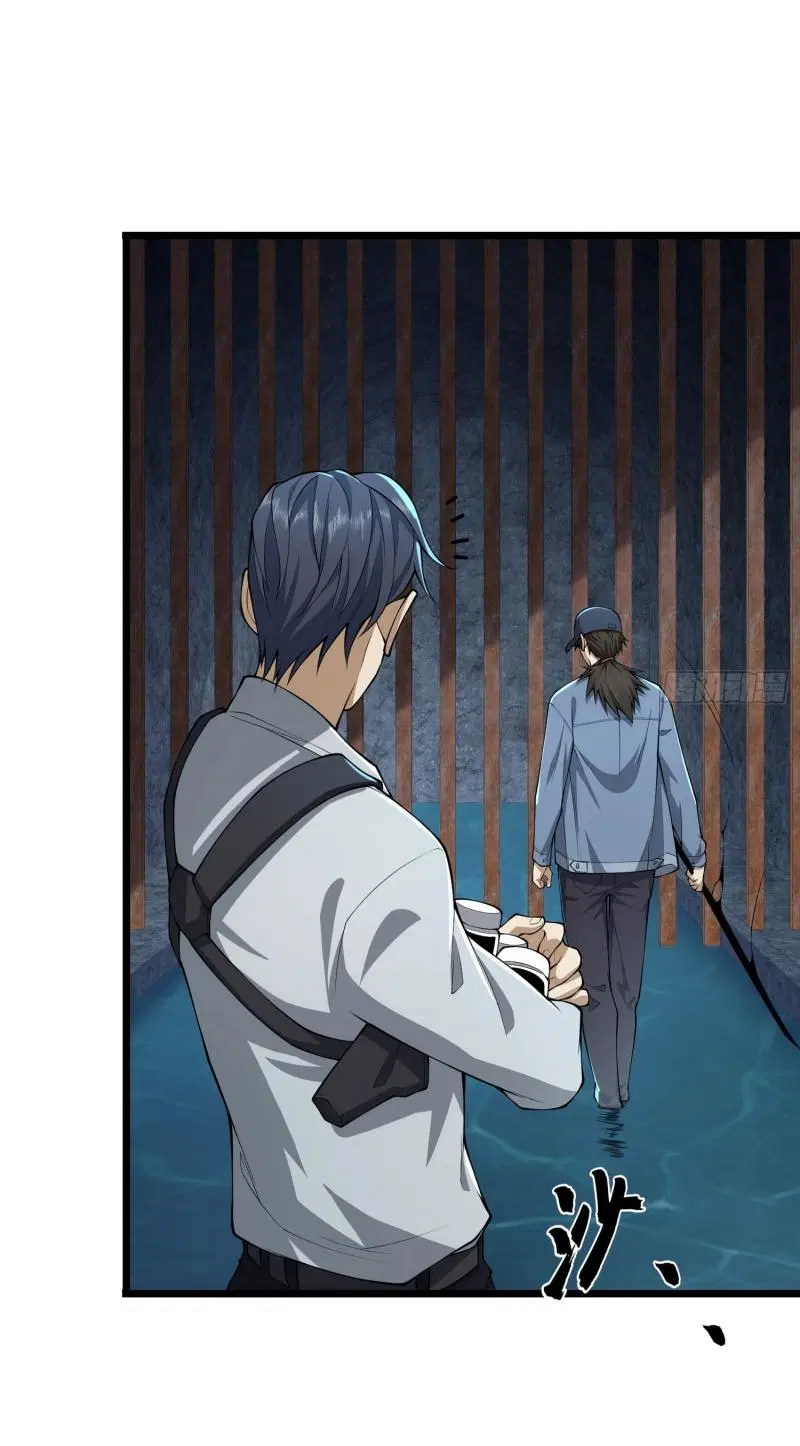 The First Order ตอนที่ 234 หน้า 72