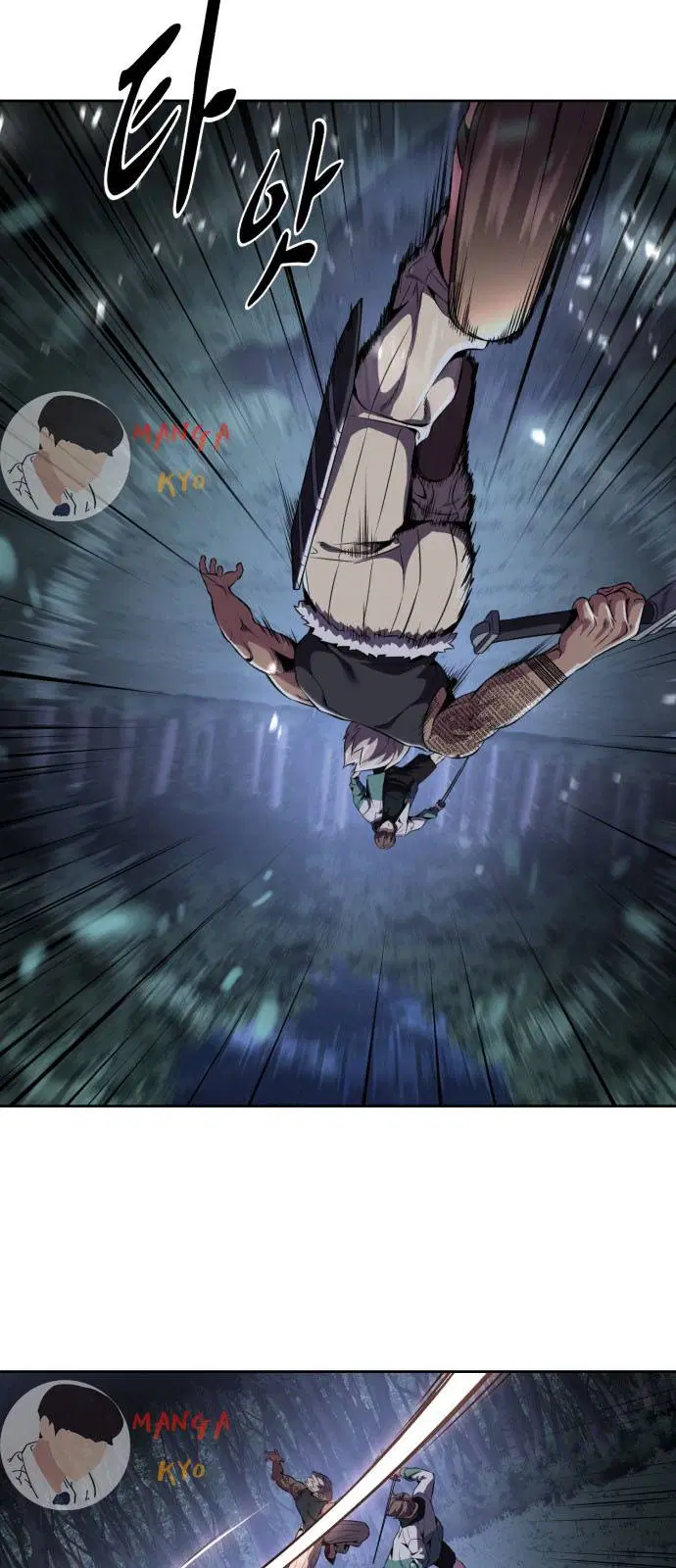 The Boy of Death ตอนที่ 160 หน้า 61