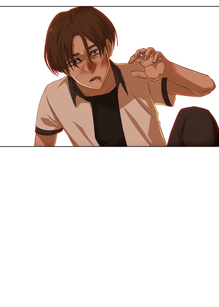 Random Chat ตอนที่ 71 หน้า 41