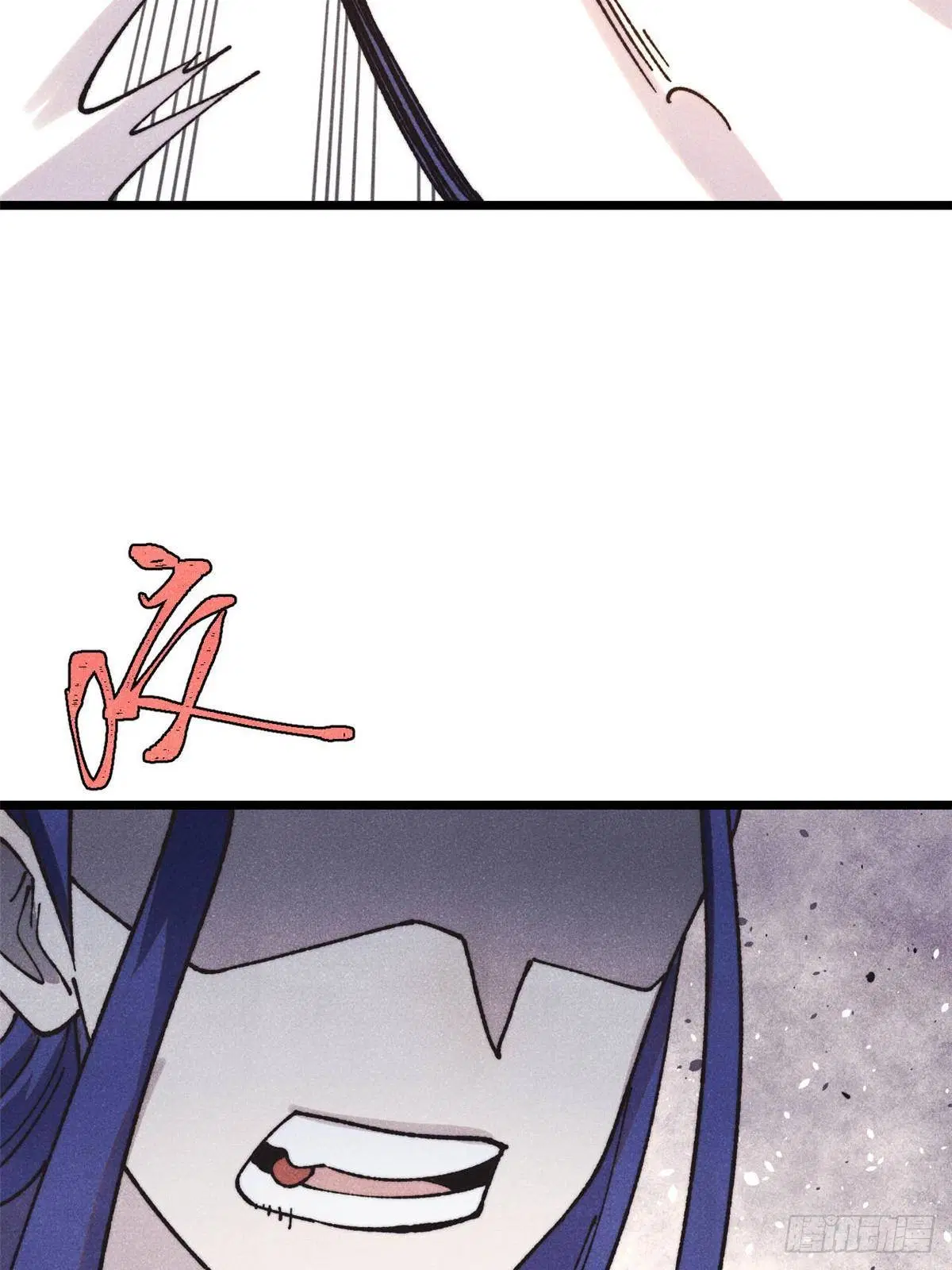 All Hail the Sect Leader ตอนที่ 401 หน้า 30