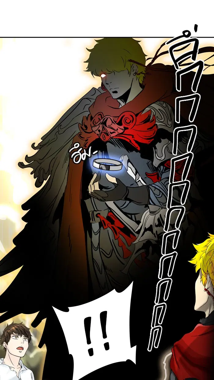 Tower of God ตอนที่ 385 หน้า 85