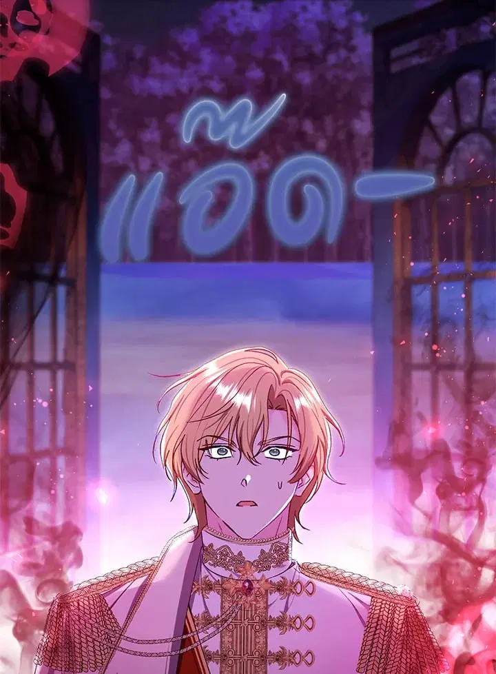The Villain’s Match Is Too Perfect – คู่ดูตัวของนางร้ายเพอร์เฟกต์เกินไป ตอนที่ 73 หน้า 62