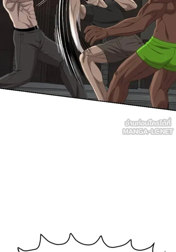 Bad Guy ตอนที่ 259 หน้า 138